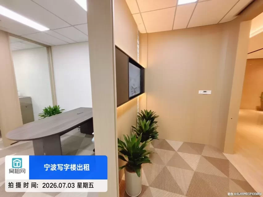 宁波江北前洋4号线长兴路出口融谷中心大厦出租152平米