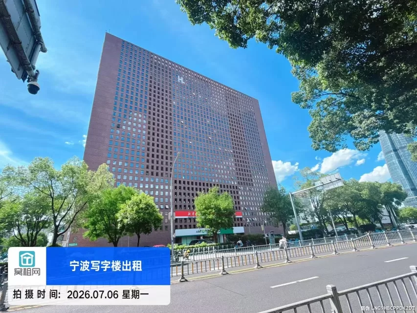 书城