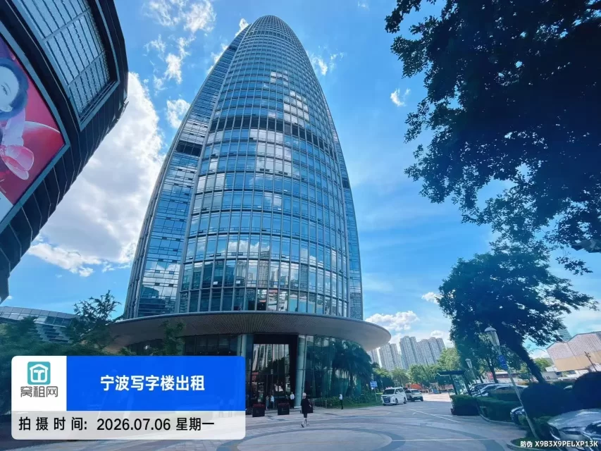 宁波财富中心大厦(玉米楼)停车如何收费?(图7) 宁波财富中心大厦(玉米楼)停车如何收费?(图7)