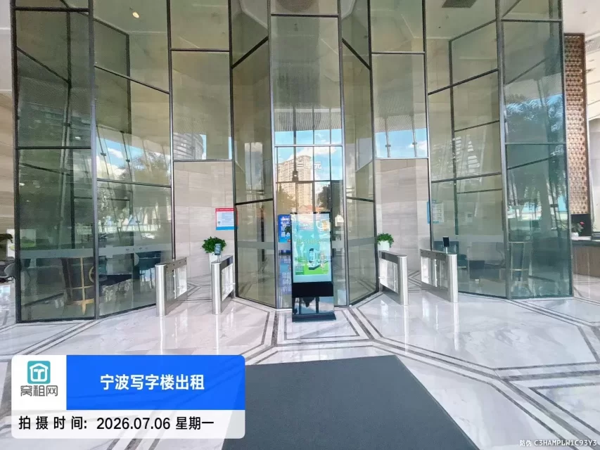 财富中心