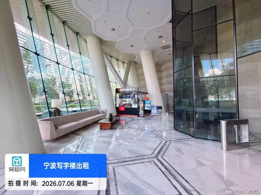 财富中心