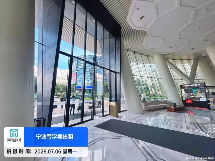 财富中心
