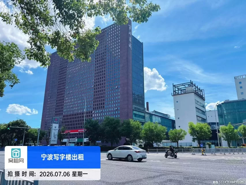 书城