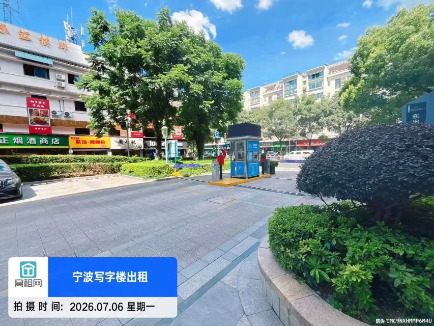宁波财富中心大厦(玉米楼)停车如何收费?(图2) 宁波财富中心大厦(玉米楼)停车如何收费?(图2)