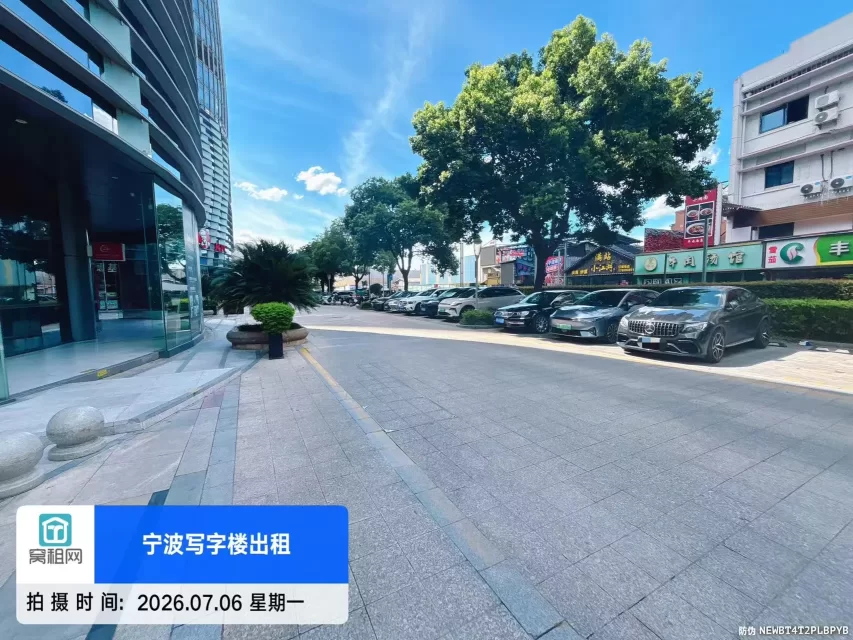 宁波财富中心大厦(玉米楼)停车如何收费?(图3) 宁波财富中心大厦(玉米楼)停车如何收费?(图3)