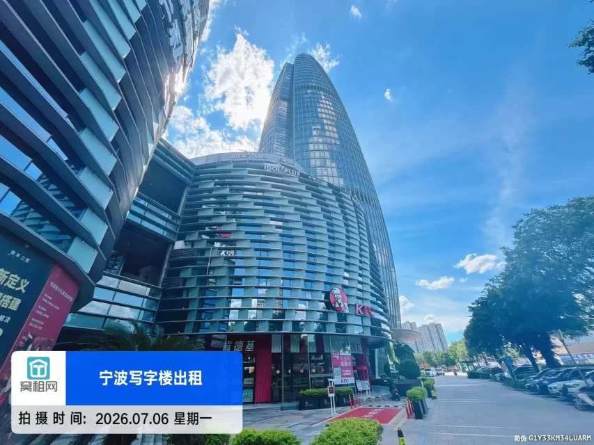 宁波财富中心大厦(玉米楼)停车如何收费?(图4) 宁波财富中心大厦(玉米楼)停车如何收费?(图4)