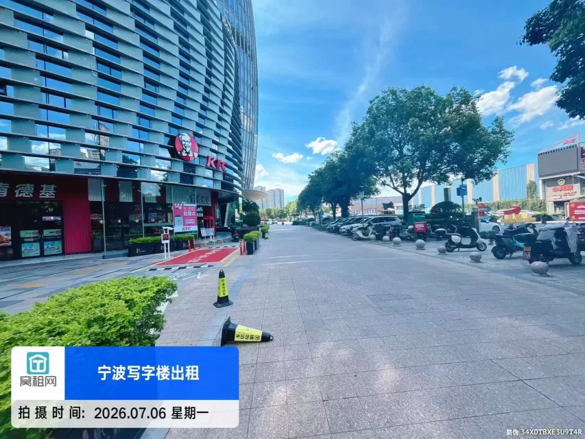 宁波财富中心大厦(玉米楼)停车如何收费?(图5) 宁波财富中心大厦(玉米楼)停车如何收费?(图5)