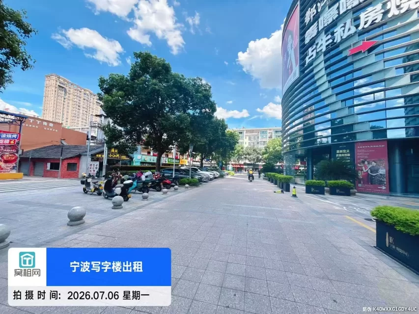 宁波财富中心大厦(玉米楼)停车如何收费?(图6) 宁波财富中心大厦(玉米楼)停车如何收费?(图6)