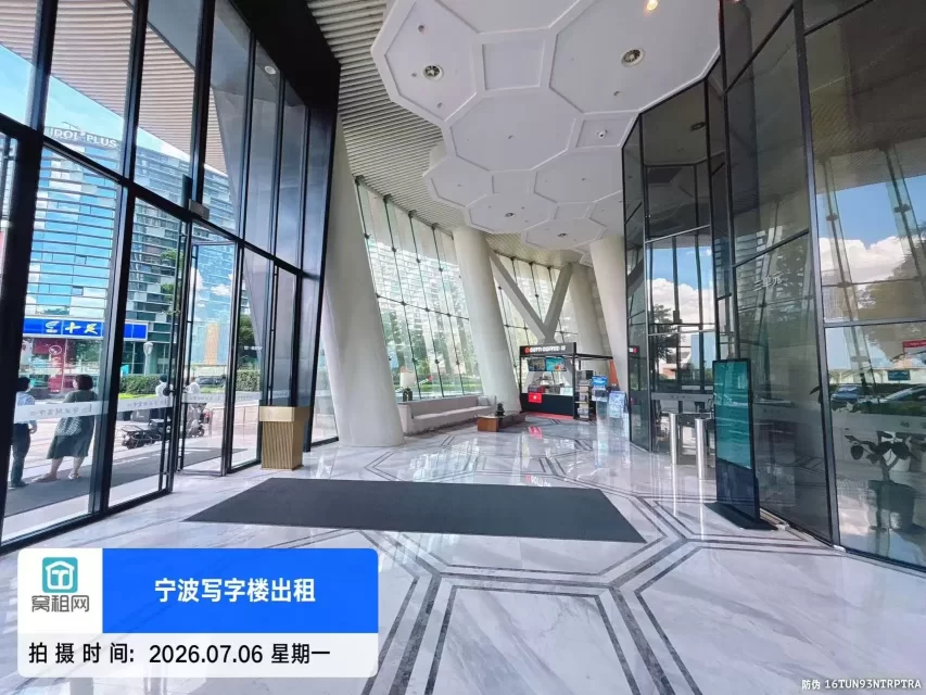 财富中心