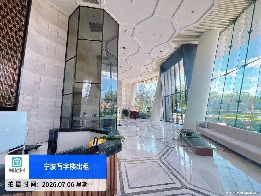 财富中心