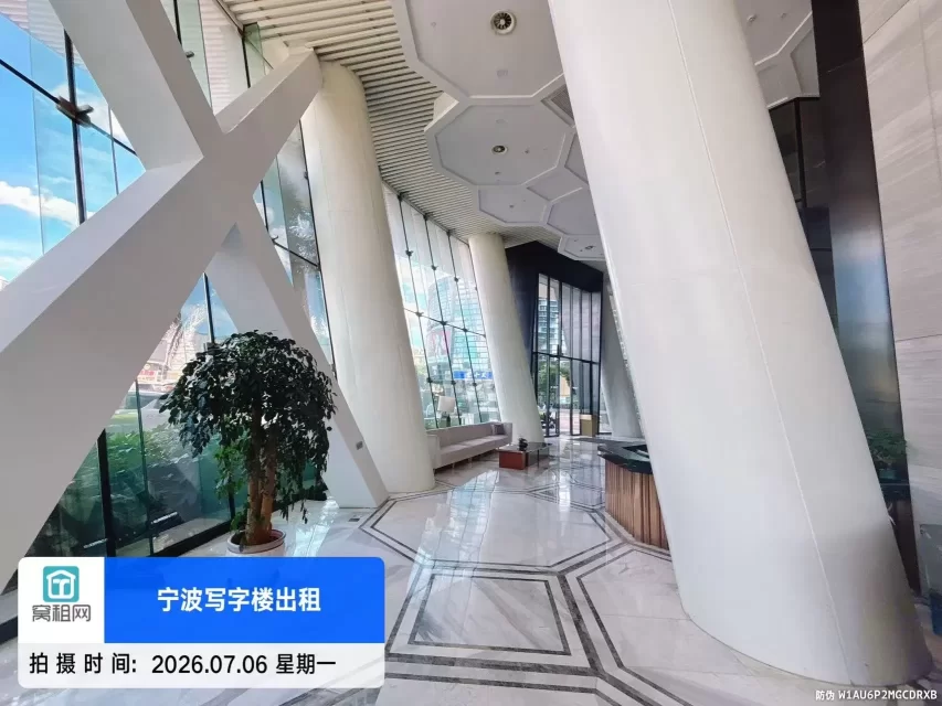 财富中心