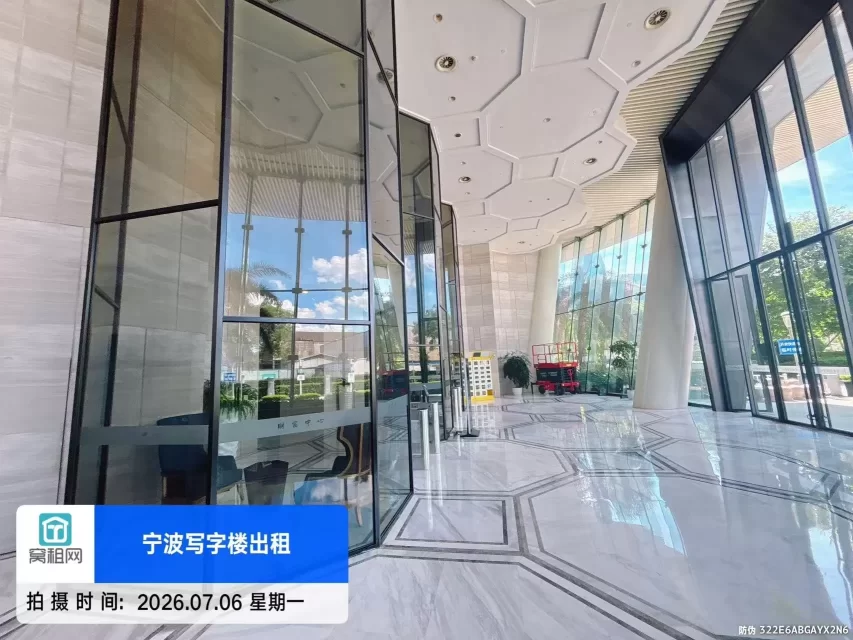 财富中心