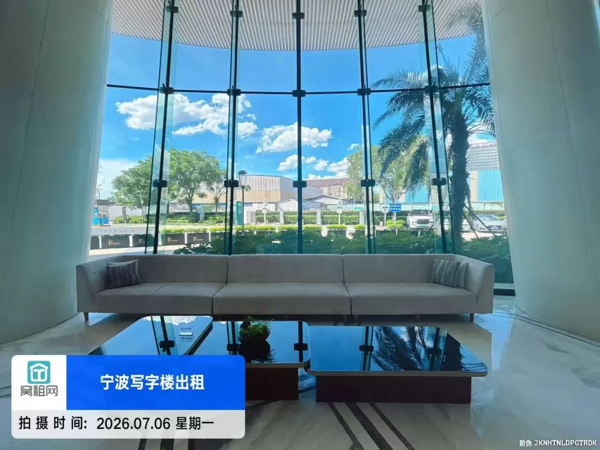 财富中心