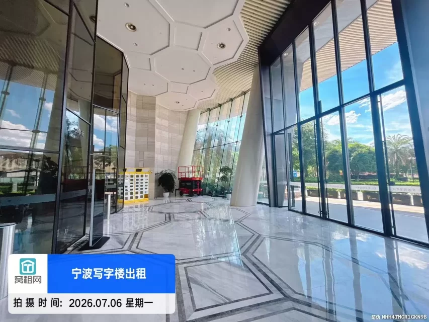 财富中心
