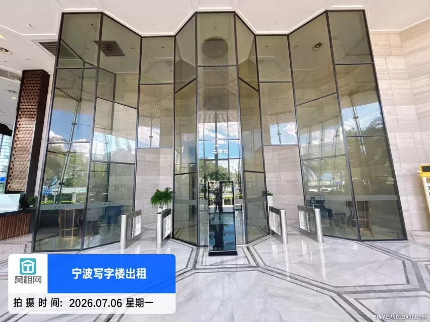 财富中心