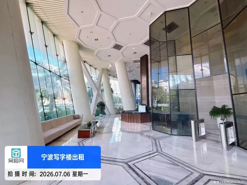 财富中心