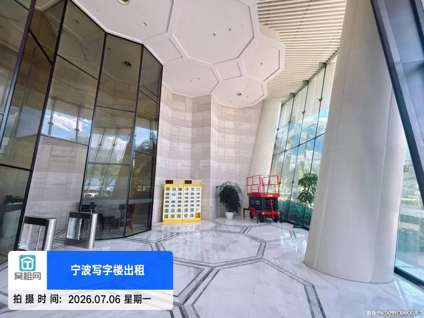 财富中心
