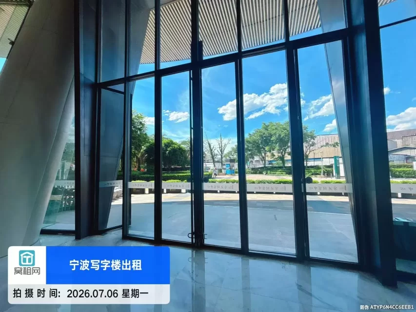 财富中心