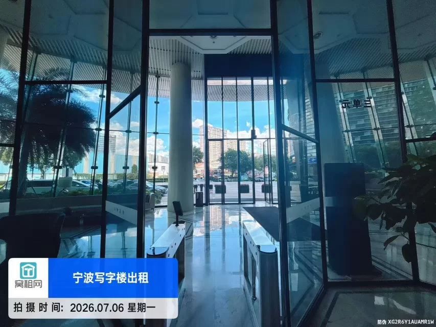 财富中心