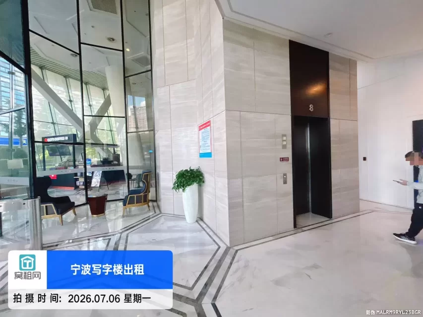 财富中心