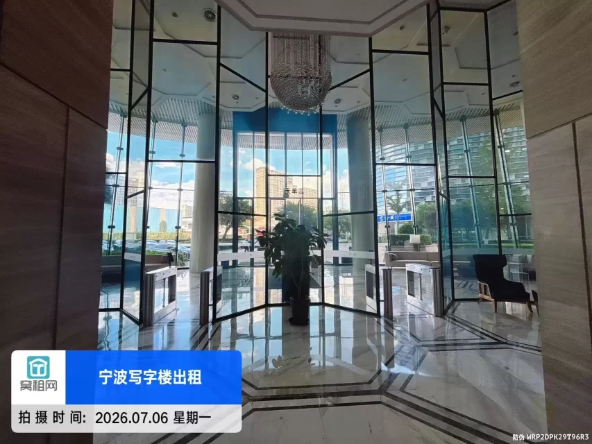 财富中心