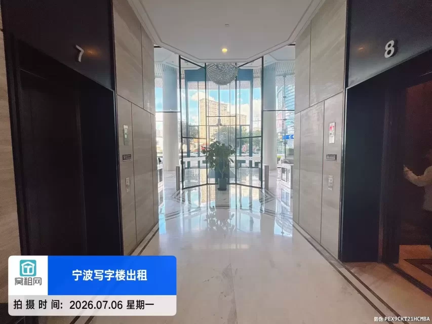 财富中心