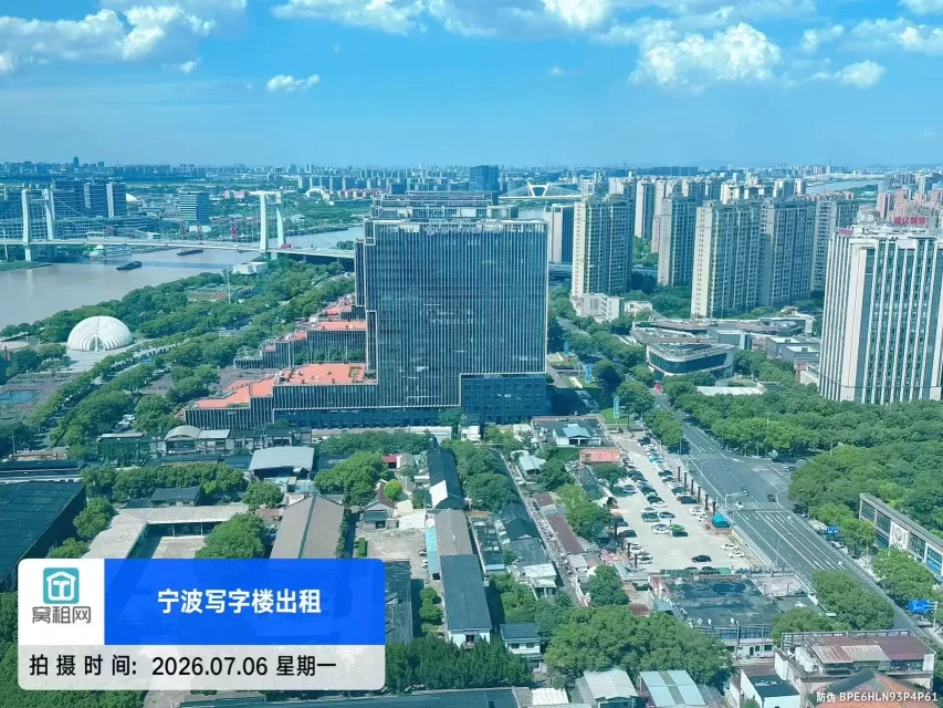 和丰创意广场