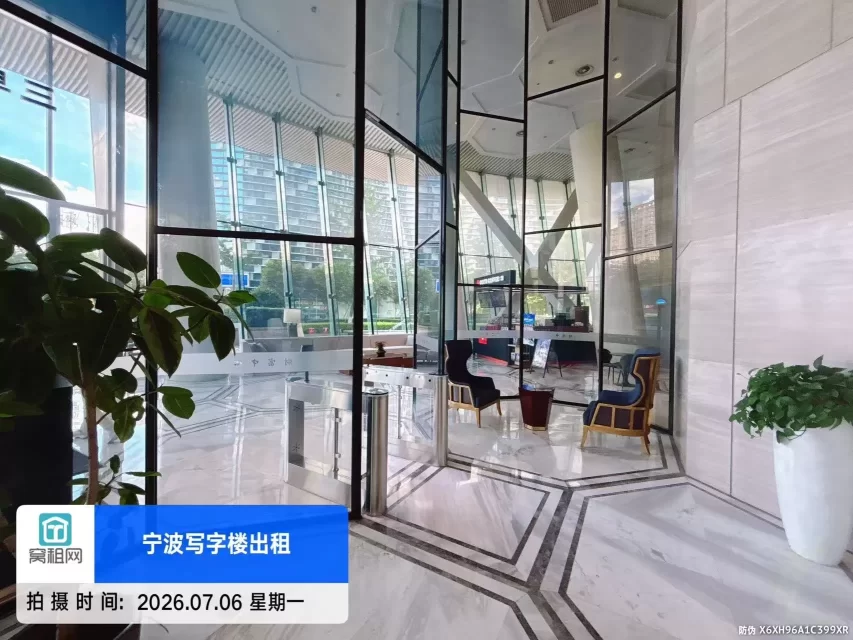 财富中心