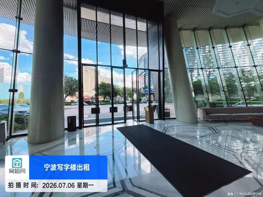 财富中心