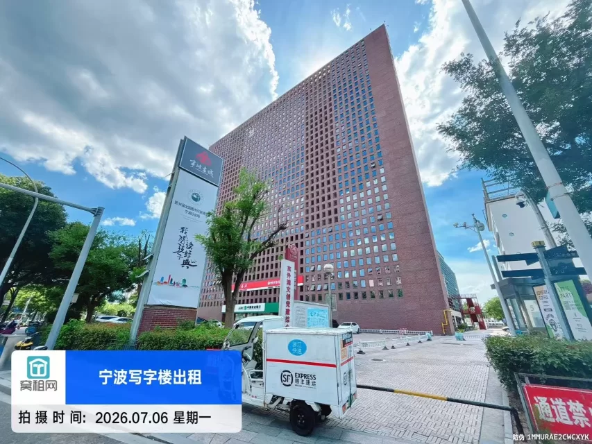书城