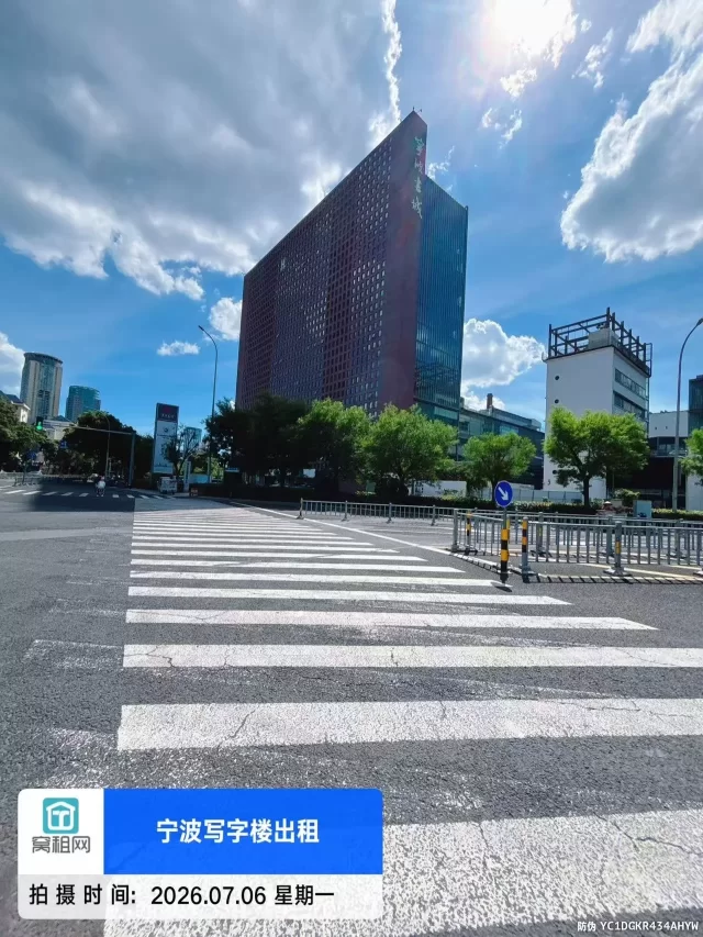 书城