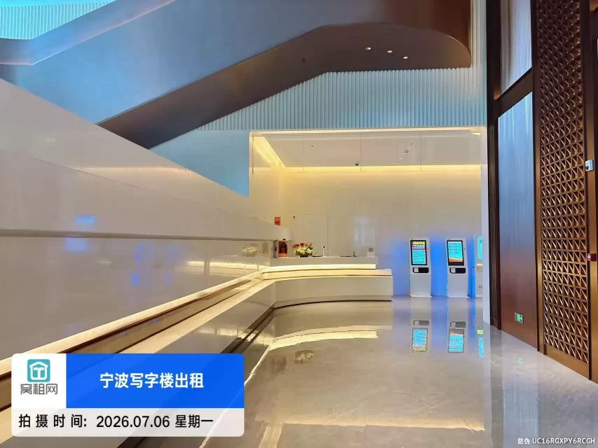 宁波宁云中心(图14) 宁波宁云中心(图14)