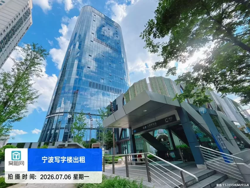 宁波宁云中心(图9) 宁波宁云中心(图9)