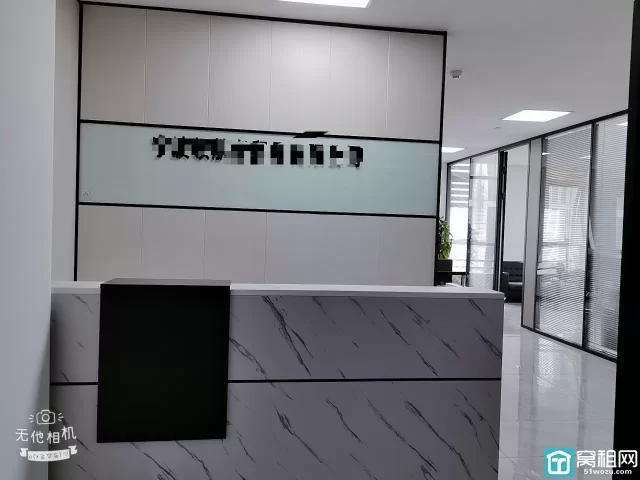 宁波高桥商会大厦A座140平办公室西北朝向出租6000元/月