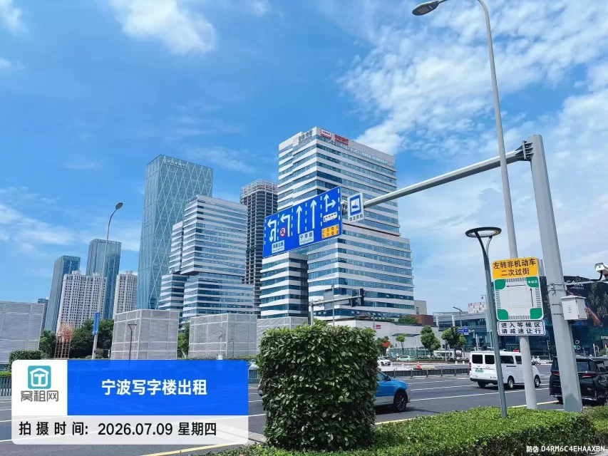 宁波宏泰帝标