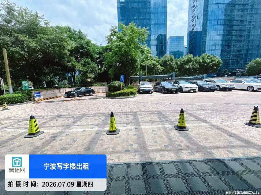 宁波绿城兰园对面金融硅谷停车收费多少？