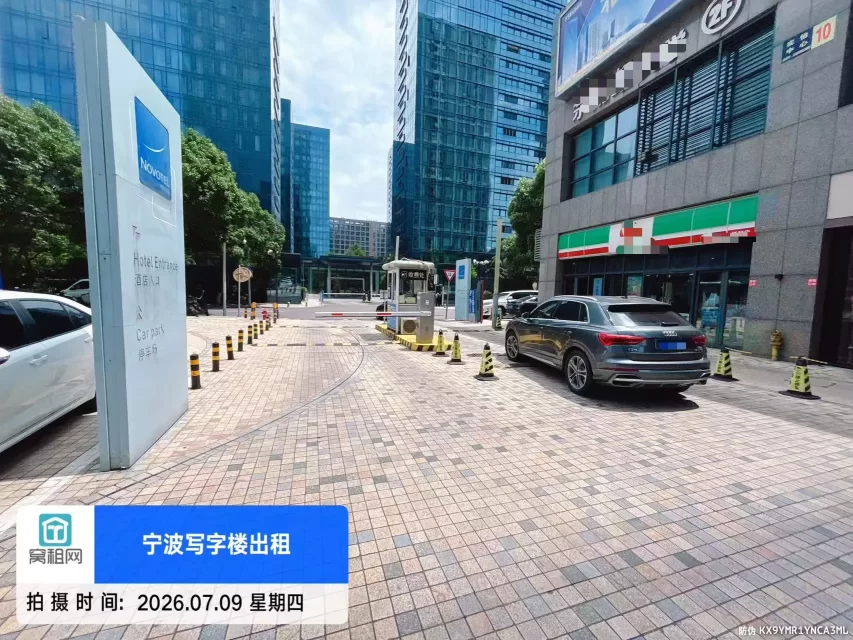 宁波绿城兰园对面金融硅谷停车收费多少？