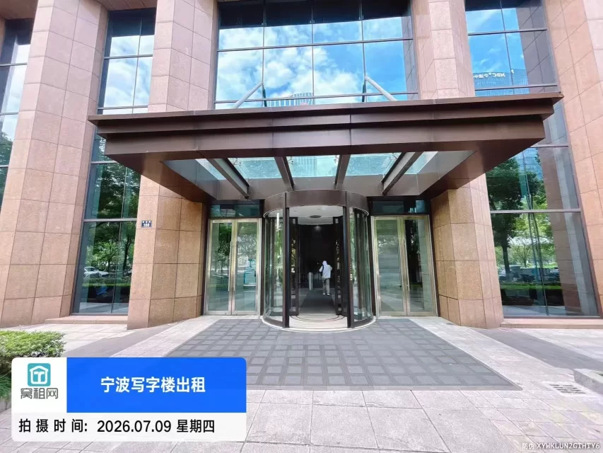 宁波环合中心(图3) 宁波环合中心(图8)