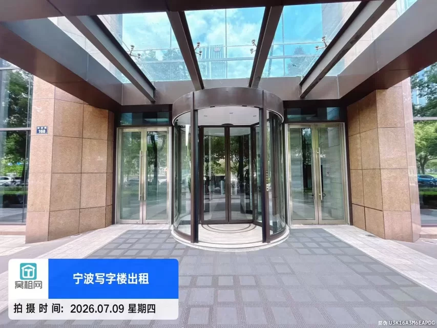 宁波环合中心(图4) 宁波环合中心(图9)