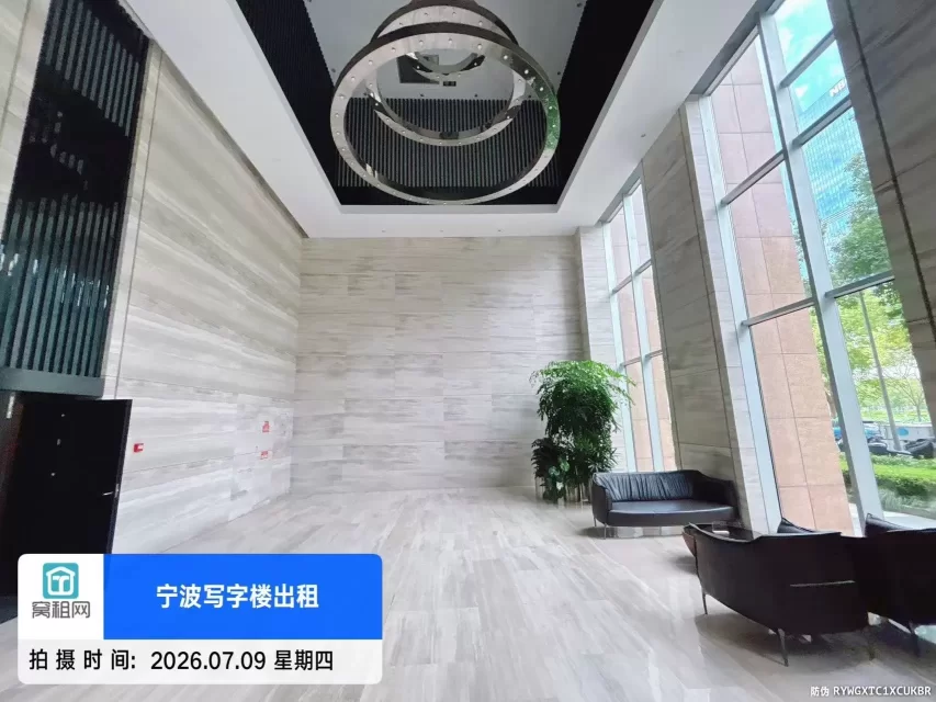 宁波环合中心(图7) 宁波环合中心(图12)