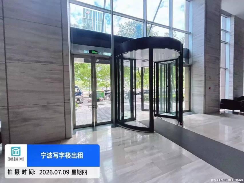 宁波环合中心(图10) 宁波环合中心(图15)