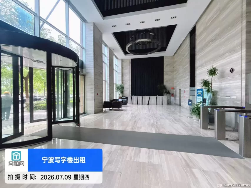 宁波环合中心(图11) 宁波环合中心(图16)