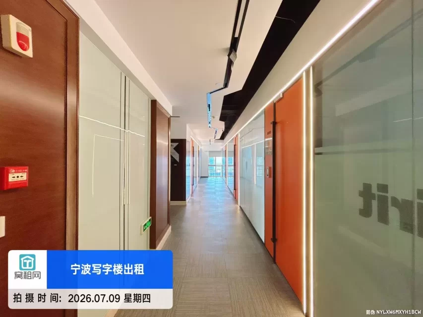 东部新城科技众创空间(图4) 东部新城科技众创空间(图4)
