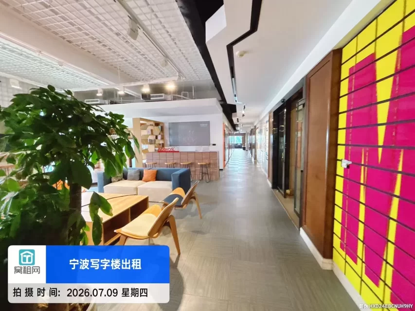 东部新城科技众创空间(图3) 东部新城科技众创空间(图3)