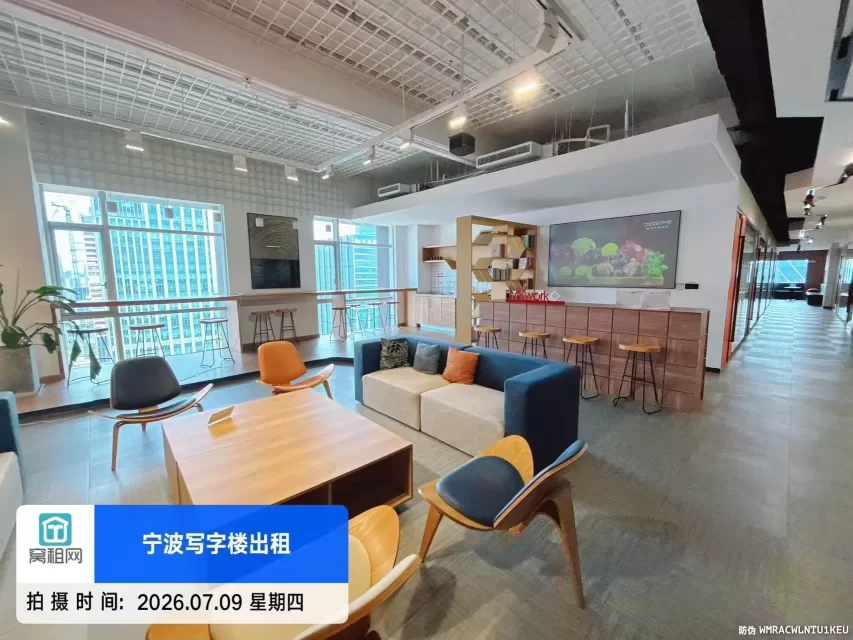 东部新城科技众创空间(图5) 东部新城科技众创空间(图5)