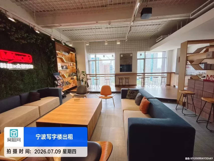 东部新城科技众创空间(图6) 东部新城科技众创空间(图6)