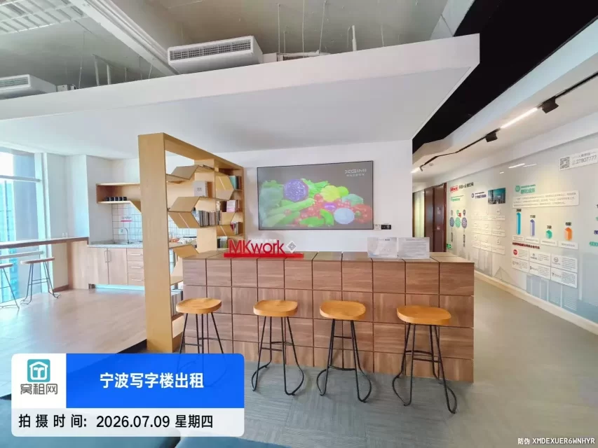 东部新城科技众创空间(图7) 东部新城科技众创空间(图7)