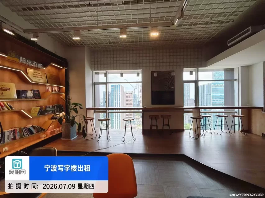 东部新城科技众创空间(图2) 东部新城科技众创空间(图2)