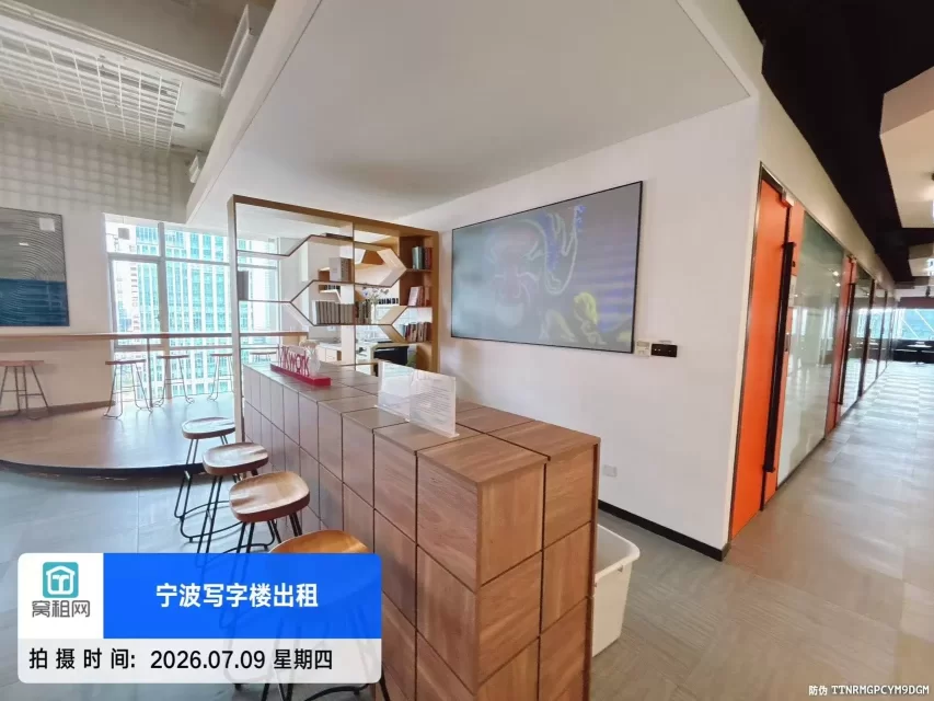 东部新城科技众创空间(图13) 东部新城科技众创空间(图13)
