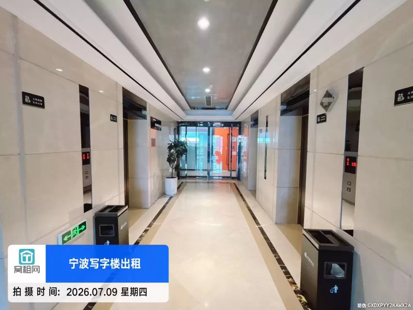 东部新城科技众创空间(图16) 东部新城科技众创空间(图16)